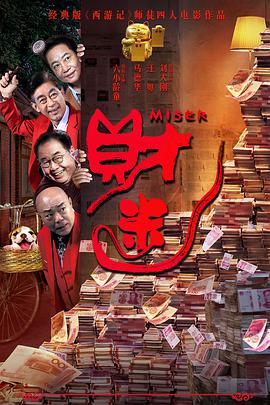亚洲日本欧美中文幕